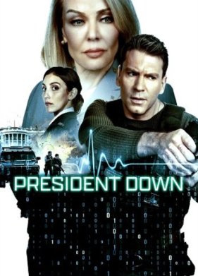 ������� ���������� (2025)