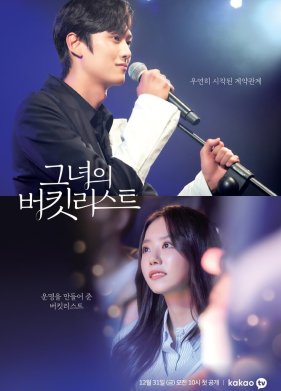 Ÿ ������ ������� (2021)