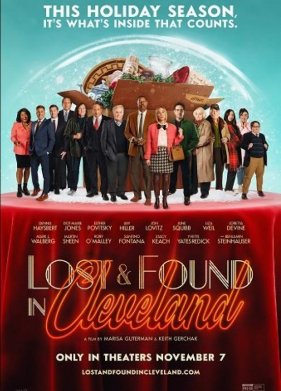 ���� ������� � ��������� (2025)