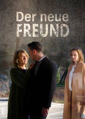 ����� ������ ���� (2023)