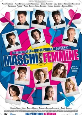 ������� ������ ������ (2010)