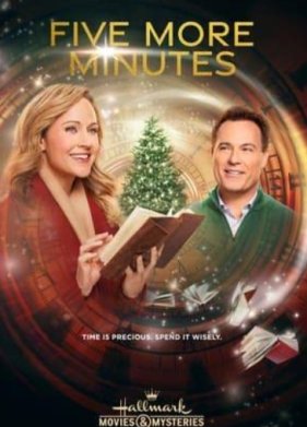 ��� ���� ����� (2021)