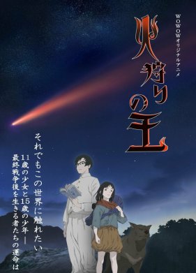 ������ �������� ����� (1-2 �����)