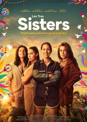 ��� ������ (2025)