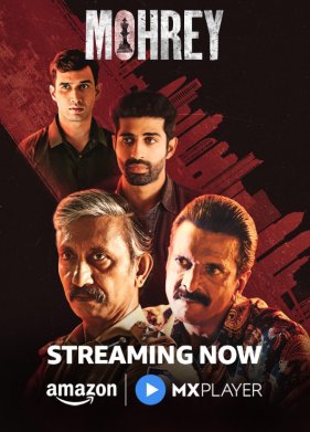 ����� (2024)