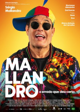 ��������: ���������� ������ (2024)