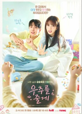 � ������ ���� ��������� / ���� ��������� (2026)