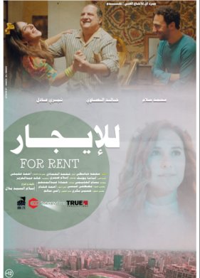 ������ ������� (2021)