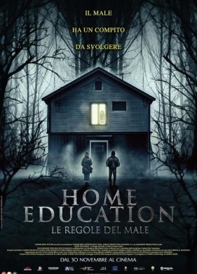 �������� �������� (2023)