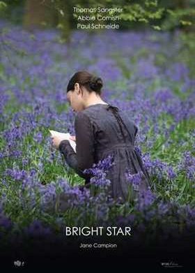 ����� ������ (2009)