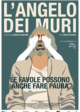 ����� �� ������ (2022)