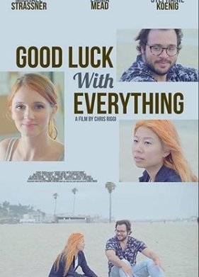 ����� �� ��� (2020)