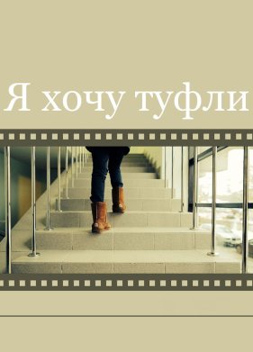 � ���� ����� (2014)