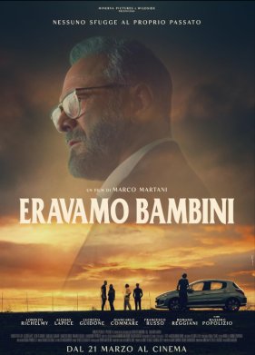 ����� �� ���� ������ (2024)