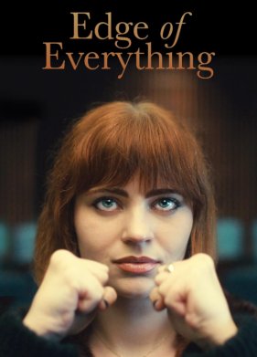 ���� ����� ������ (2023)