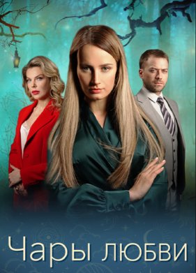 ���� ����� (2024)