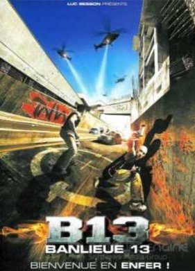 13-� ����� (2004)