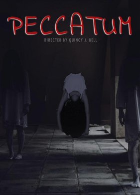 ����������� (2024)