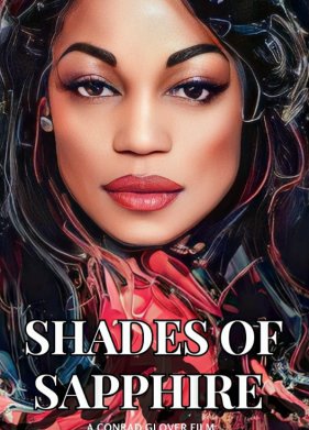 ������� ������� (2024)