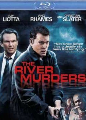 ������ �������� (2011)