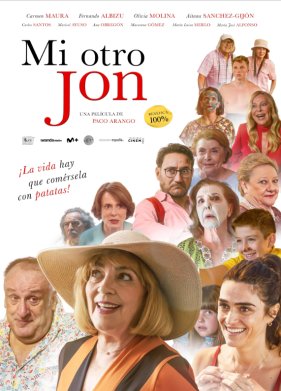 ��� ������ ���� (2023)