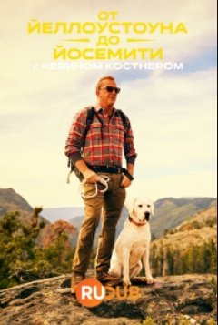 �� ������������ �� �������� � ������� ��������� (2025)