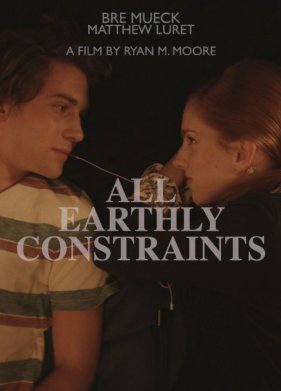 ���������� (2020)