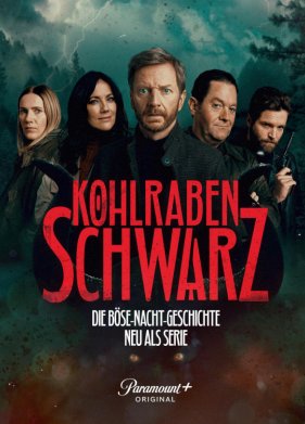 ������-׸���� (2023)