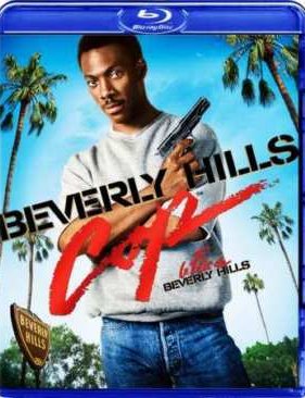 ����������� �� �������-����� (1984)