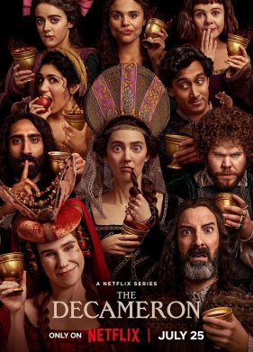 ��������� (2024)