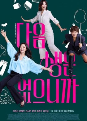 ������ ��� ��������� ����� ��� (2025)