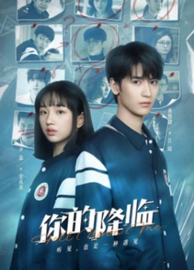 ���� ��������� (2025)