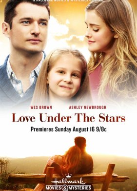 ������ ��� ������� (2015)