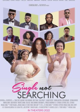 ������� � �� � ������ (2022)