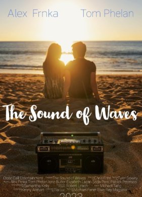 ��� ���� (2024)