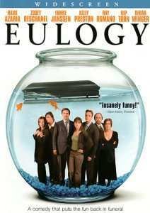 �������� �������� (2004)