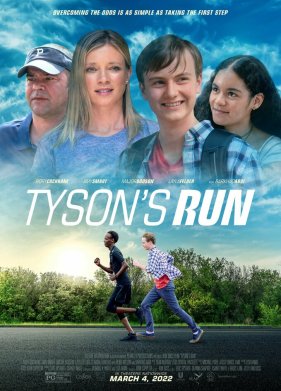 ����� ������� (2022)