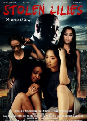 ��������� ����� (2020)