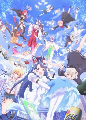 �������: � ����� ���������� ����� ����, ��� ������ ��������� ����� (2024)