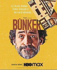 ������ (2021)