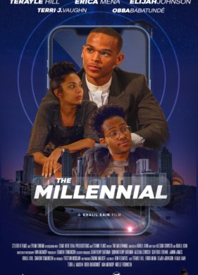 ��������� (2022)