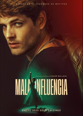 ������ ������� (2025)