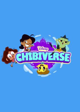 �������� (2022)