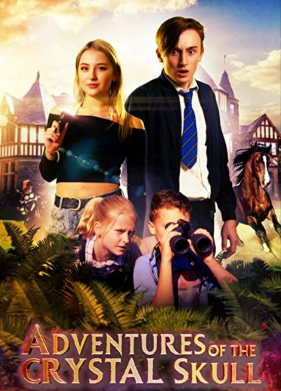 ����������� ������������ ������ (2022)