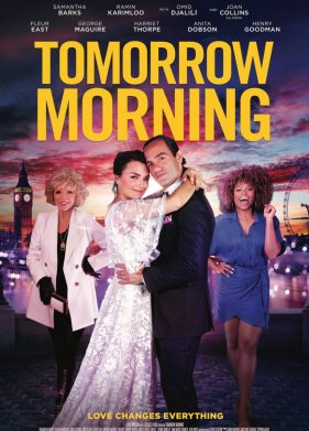 ������ ����� (2022)