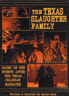 ��������� ����� ����� (2024)