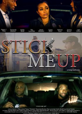 ������� ���� (2021)