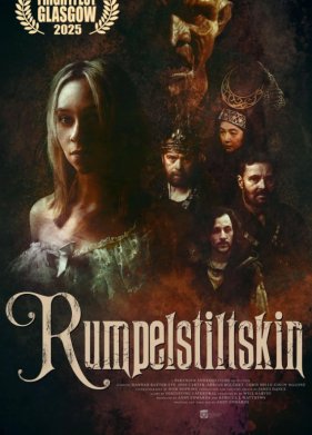 ���������������� (2025)