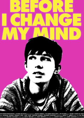 �� ����, ��� � ��������� (2023)