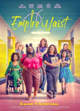 �������� ������ (2024)